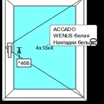 фото Окно пластиковое ПВХ. Размеры 800х1000мм. Профиль WINTECH Isotech 530