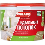 фото Краска акриловая PARADE W1 Идеальный потолок белая матовая, 5 л