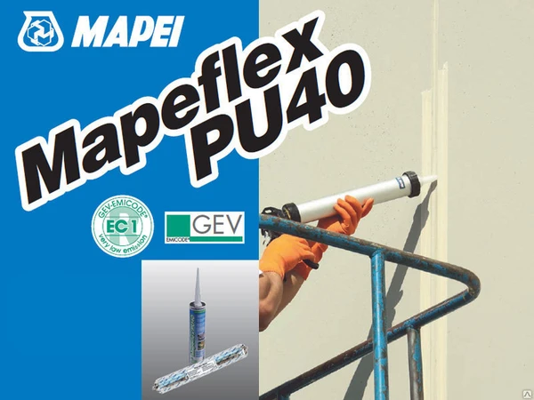 Фото Герметик MAPEFLEX PU 40 SL № 111 (светло-серый) 0,6кг