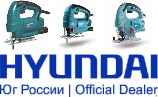 Фото Лобзики HYUNDAI