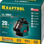 Фото №5 Нивелир лазерный Kraftool LL360 / 34645