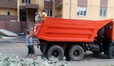 Фото Услуги самосвала 3-15т. Погрузчик. Грузчики