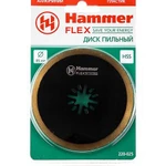 Фото №4 Полотно пильное универсальное для МФИ Hammer 220-025 MF-AC 025