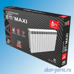 Фото №4 Радиатор биметаллический STI 100/500 MAXI (168 Вт)