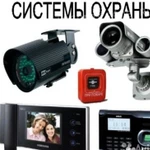 фото Монтаж, техническое обслуживание систем охранно-пожарной сигнализации