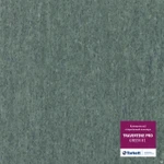 фото Линолеум коммерческий Таркетт TRAVERTINE PRO GREEN 01, ширина 3м