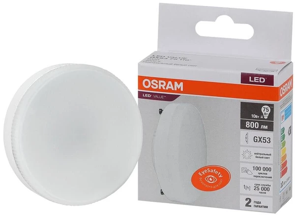 Фото Лампа светодиодная LED Value LVGX5375 10SW/840 230В GX53 10х1 RU OSRAM 4058075582095