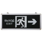 фото Табло REXANT 74-0020 Выход EXIT