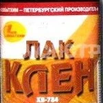 фото Лак дер 0,5л ХВ784 НБХ (клен) (24)