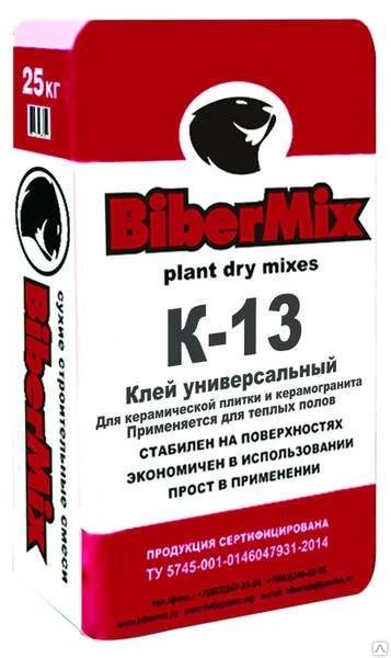 Фото Клей плиточный BIBERMIX К-13 25кг