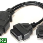 фото Разветвитель OBD 2  (16 pin)