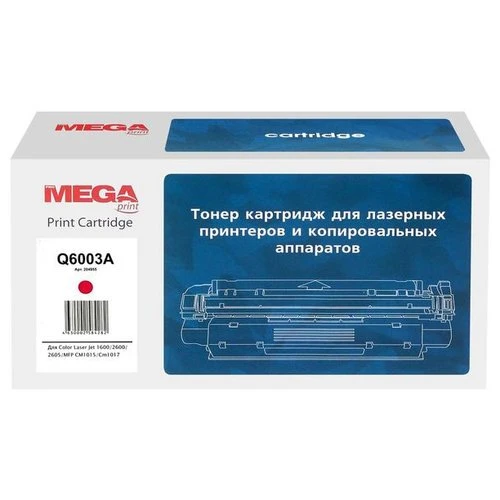 Фото Картридж ProMEGA 124A Q6003A