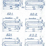 фото Анкера А1-1 , А1-2, А2-1 ,А2-2 ,А3-1 ,А3-2.