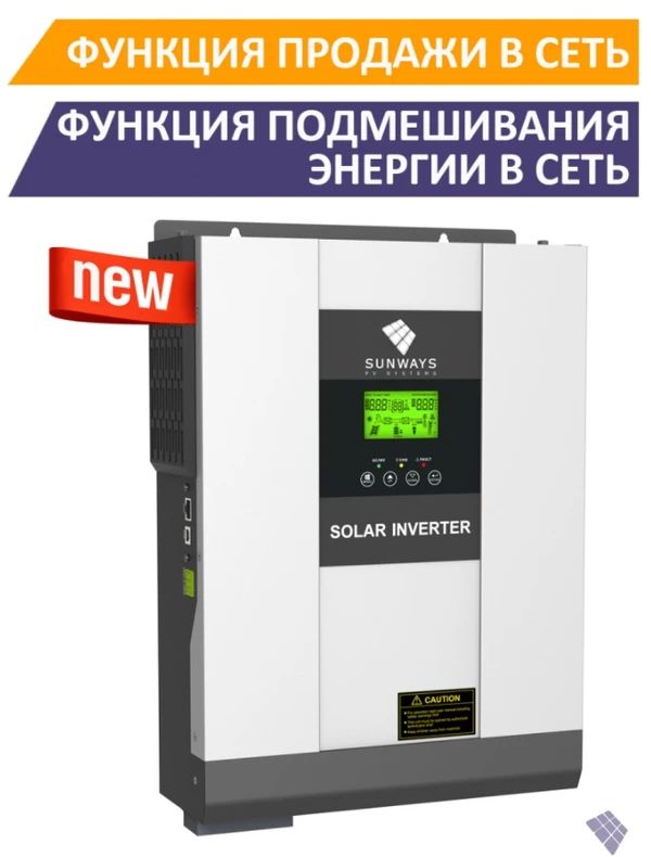 Фото Гибридный инвертор Sunways EVO II 3024 LV