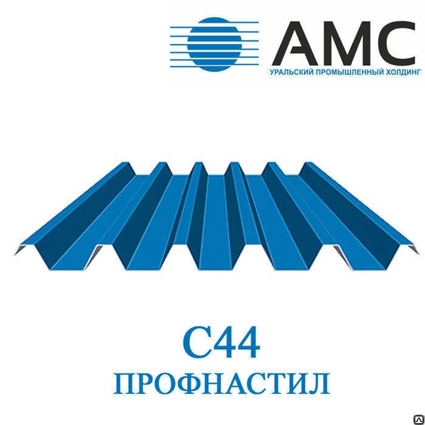 Фото Профнастил C 44-1000-t, ПВДФ (PVDF) с 1-й стороны, 1047(1000)x0.5