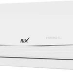 фото Кондиционер Rix I/O-W12J