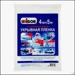 фото Пленка укрывная 4* 5м*8мкм UNIBOB