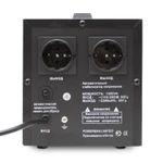 Фото №3 Стабилизатор POWERMAN AVS 1500D BLACK