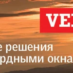 фото Монтаж мансардных окон VELUX