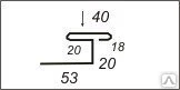 Фото Соединительная планка 53*20*20*40*18