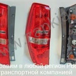 фото Фонарь задний левый Hyundai Grand Starex 92401-4H000 92401-4H020 оригинал