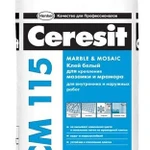 фото Клей для плитки Ceresit СМ115 для мозаики и мрамора 25кг