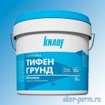 фото Грунтовка KNAUF Тифенгрунд глубокого проникновения, 10 кг