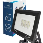 фото Прожектор светодиодный 30Вт 6500К IP65 2400лм с датчиком Super-Slim КОСМОС K_PR5_LED_30S