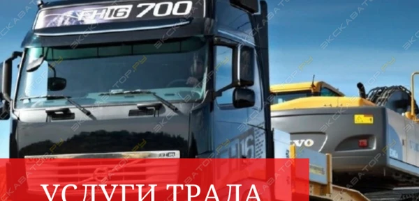 Фото Аренда тягача седельного Scania R400 LA4x2HNA, Норильск