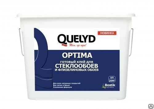 Фото Клей Quelyd Optima для стеклообоев 5 л готовый