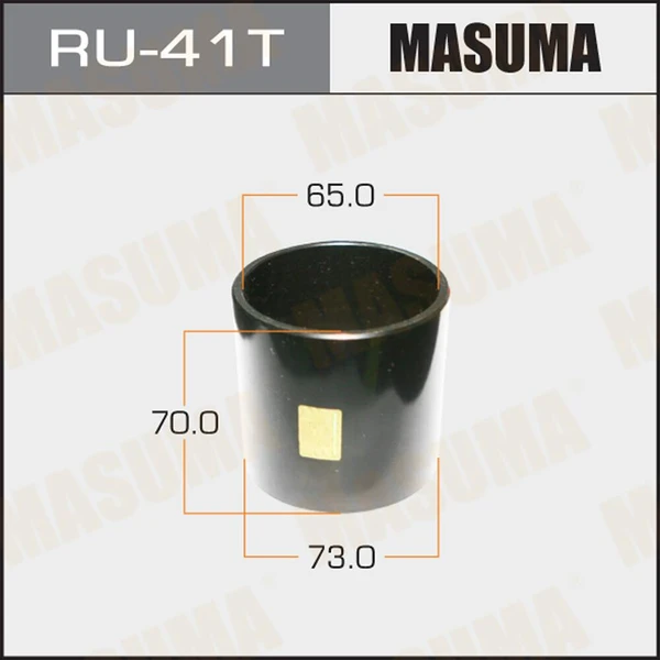 Фото Оправка для выпрессовки/запрессовки сайлентблоков Masuma 73x65x70