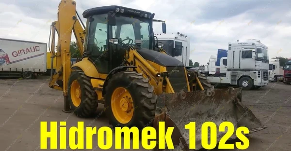 Фото Аренда экскаватора-погрузчика Hidromek HMK 102S, Одинцово