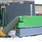 фото Аренда мобильного обогревателя на дизельном топливе Polar Heater 250