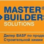 фото Стартовый состав MasterRoc LUBE 1 (MEYCO LUBE 1)