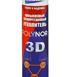 фото Напыляемый утеплитель POLYNOR 3D