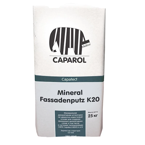 Фото Штукатурка декоративная Камешковая 2мм Caparol Capatect Mineral Fassadenputz K20, 25 кг