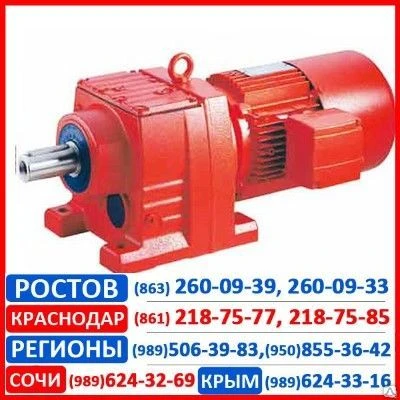 Фото Мотор редуктор Sew-Eurodrive