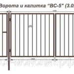 фото Ворота с калиткой  «ВС-5″ (3.0м)