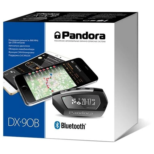 Фото Автосигнализация Pandora DX 90B