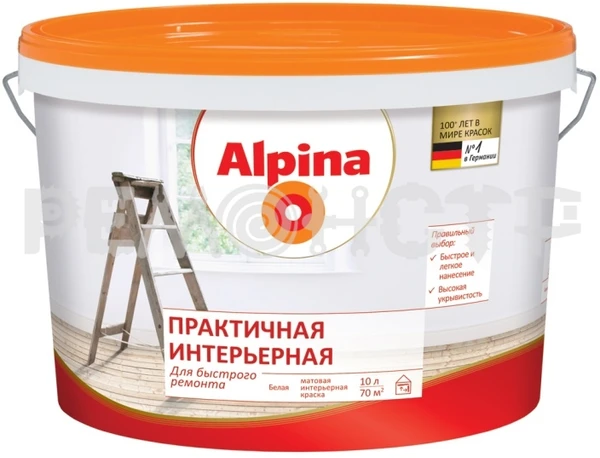 Фото Краска вд интер 10л практичная бел мат Alpina (1/40) П