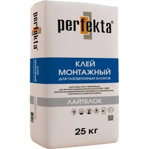 Фото Клей монтажный для газобетона и пеноблоков Perfekta лайтблок