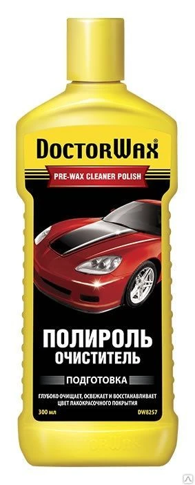 Фото Полироль - очиститель Doctor Wax,236мл.