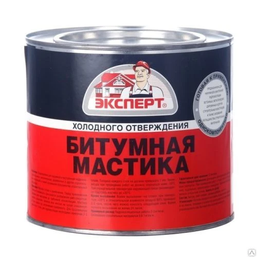 Фото Мастика ЭКСПЕРТ битумная 2л/1,8кг