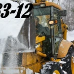 фото Аренда экскаватора-погрузчика New Holland NH95-4PT, Томск