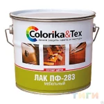 фото Лак ПФ-283 глянцевый "Colorica&amp;Tex" 2,7л