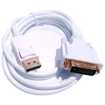 фото Кабель Atcom DVI-D -