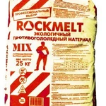 фото ROCKMELT MIX