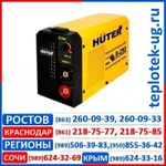 фото Инвертор напряжения Huter