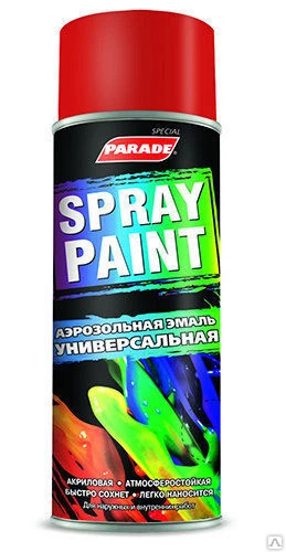 Фото Эмаль аэрозольная акриловая PARADE SPRAY PAINT (цветовая гамма)