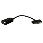 фото Переходник VCOM USB - Samsung